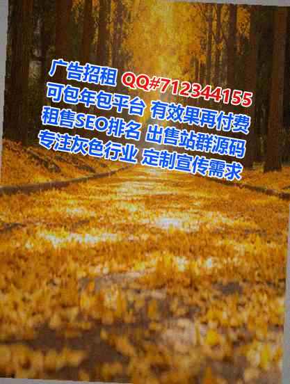泗洪卵妹供应链公司